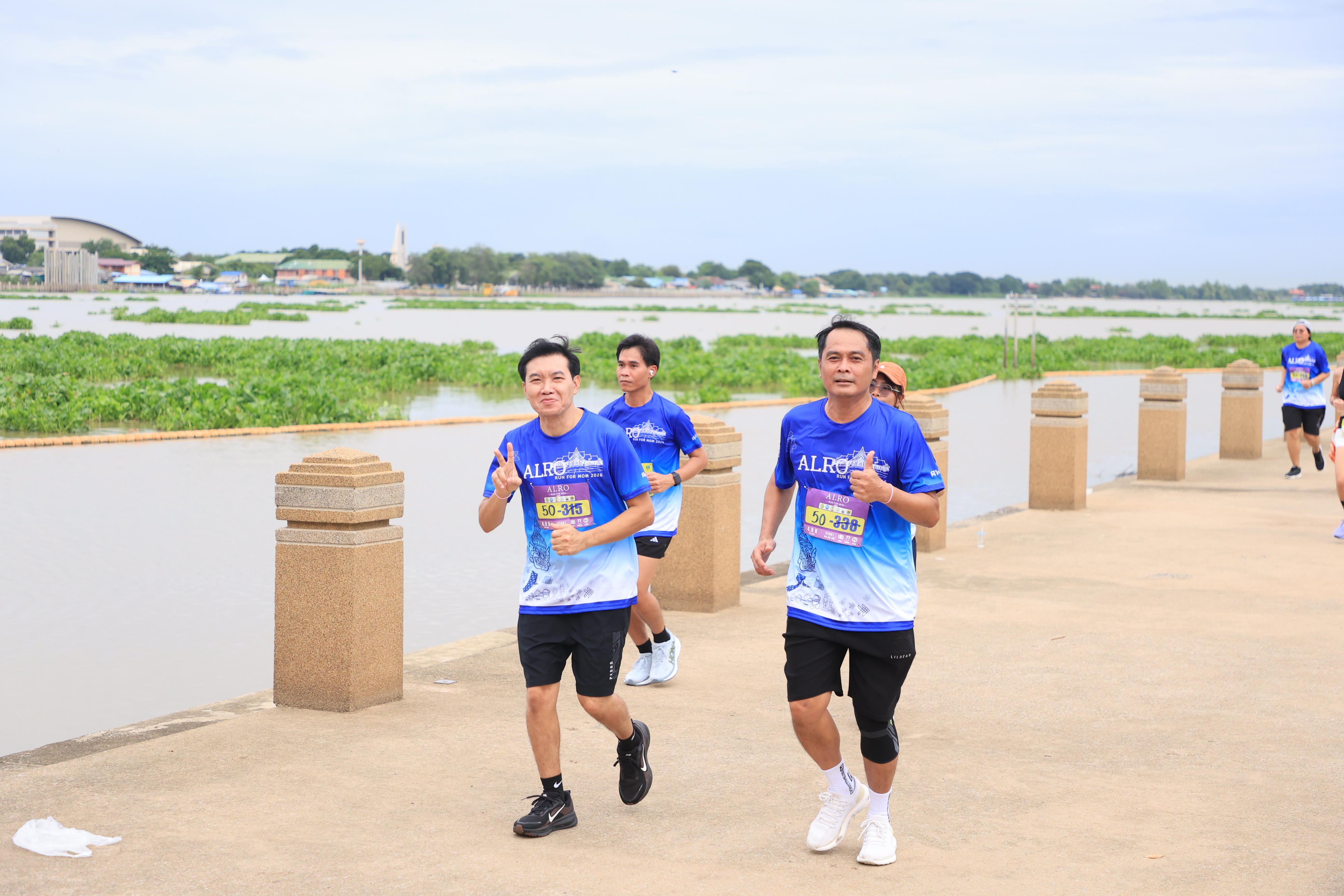 title - รมช.กษ. เปิดงาน “เดิน - วิ่ง เพื่อน้อมรำลึกในพระมหากรุณาธิคุณของสมเด็จพระนางเจ้าสิริกิติ์ พระบรมราชินีนาถ พระบรมราชชนนี พันปีหลวง ประจำปี พ.ศ. 2569” ณ ศูนย์ส่งเสริมและพัฒนาอาชีพเสริมนอกภาคการเกษตร จังหวัดพระนครศรีอยุธยา